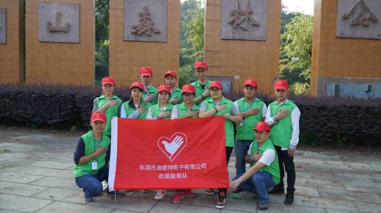 1516274340711689.jpg clip_image016.jpg