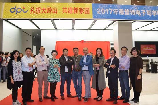 1516359742600482.jpg clip_image002.jpg