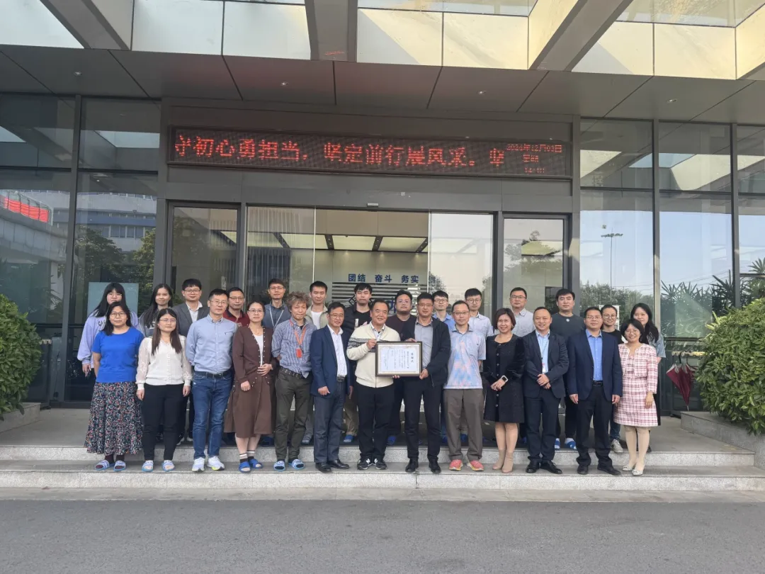 1735209506208015.png 企業(yè)微信截圖_17352094832784.png